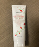 Fresh馥蕾詩(shī)澄糖莓莓面部磨砂啫喱125ml（雙支裝） 清潔去角質(zhì)生日禮物 曬單實(shí)拍圖