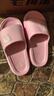 稻草人拖鞋男女居家用秋冬洗澡厚底浴室內外穿情侶防滑靜音涼拖 粉38-39 曬單實(shí)拍圖