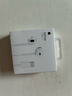 Apple/蘋(píng)果 采用 (USB-C) 的 EarPods 原裝有線(xiàn)耳機  麥克風(fēng)  K 歌 適配 iPhone 17 系列 手機耳機 曬單實(shí)拍圖