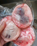 牧溪春內蒙羊腰子1斤 生鮮羊肉羊腎原油羊腰子串 燒烤食材  曬單實(shí)拍圖