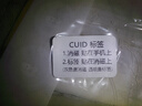 CUID電子標簽NFC超薄IC/M1穿防火墻芯片貼nfc卡貼小區(qū)物業(yè)門禁卡 IC-CUID標簽 可貼手機 (25mm) 5張 曬單實拍圖