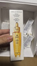 嬌蘭（Guerlain）帝皇蜂姿復(fù)原蜜精華50ml緊致修護(hù)抗皺護(hù)膚品禮盒生日禮物女送女友 曬單實拍圖