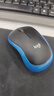 羅技（Logitech）M185 M186無(wú)線(xiàn)鼠標(M187P外型)辦公鼠標家用筆記本臺式機電腦鼠標 Mac鼠標電池中小手小巧便攜商務(wù) M186灰邊 曬單實(shí)拍圖