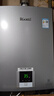 林內（Rinnai）【小蠻腰】【國家補貼立減15%】燃氣熱水器13升 GT11/QD31/QD06/QD06W 恒溫升級天然氣16升CPU安全 16L 【全國聯(lián)?！縍US-16QD31 曬單實(shí)拍圖