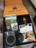 FUJIFILM 一次成像相機(jī) instax mini41一世風(fēng)靡之摩登風(fēng)華禮盒 內(nèi)含3英寸相紙10張 mini41新經(jīng)典禮盒【含相紙20張+白邊20張】 官方標(biāo)配 曬單實(shí)拍圖