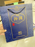 汾酒杏花村汾酒 青花25  清香型白酒 53度 聚會(huì )送禮  500ml*2 曬單實(shí)拍圖