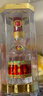 五糧液 普五八代 濃香型白酒 52度 500ml*6 原箱 官方授權 曬單實(shí)拍圖