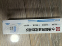 白云山水楊酸軟凝膏控油收縮毛孔粗大修護凝膠去黑頭粉刺閉口補水保濕 曬單實(shí)拍圖
