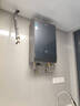 海爾（Haier）【K系列KL7】16升燃氣熱水器天然氣家用 5A一級恒溫 TSI增壓188%【國家補貼15%】一級靜音以舊換新 曬單實(shí)拍圖