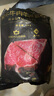 真牛館x京東plus澳洲和牛MB45原切牛肉牛排1kg 牛肉生鮮【真原切】 曬單實(shí)拍圖