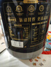 康比特乳清蛋白粉增肌粉低脂塑形含分離健身人士蛋白粉2720g青檸酸奶味 曬單實(shí)拍圖