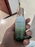 海藍之謎（LA MER）精萃水乳套裝(精萃水+精萃乳)護膚品化妝品禮盒生日禮物送女友 曬單實(shí)拍圖