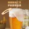 1號會(huì)員店（One's Member）精釀壹號 德式全小麥白啤酒500mI*24罐整箱進(jìn)口酒花聚會(huì) 蘇超看球 曬單實(shí)拍圖