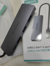 山澤USB3.0金屬分線(xiàn)器4口HUB擴展塢高速集線(xiàn)器拓展塢筆記本電腦一拖多轉換轉接頭延長(cháng)線(xiàn)Type-C供電HBK1 曬單實(shí)拍圖