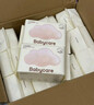 babycare面膜柔巾嬰兒一次性洗臉巾干濕兩用小熊巾加厚綿柔巾 80抽*18包 曬單實(shí)拍圖