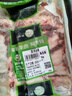 阿牧特 內蒙古條排羊排塊1000g 清真羊排骨 羔羊排骨 生鮮羊肉 2kg（4斤） 曬單實(shí)拍圖