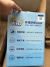 菲比Fitti秒吸舒爽樂(lè )玩褲XXXL56(17kg以上)加加加大碼褲型柔薄干爽 曬單實(shí)拍圖