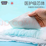 名典泰迪一體拉拉褲XXXL碼48片【17-19kg】嬰兒尿不濕超薄干爽尿褲通用 曬單實(shí)拍圖