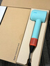戴森（DYSON）HD16 全新智能吹風(fēng)機 Supersonic 電吹風(fēng) 負離子 速干護發(fā)  禮物推薦 HD16彩陶青色 曬單實(shí)拍圖