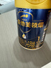 愛他美（Aptamil）領(lǐng)熠嬰兒配方奶粉1段（0—6月齡）800g*1罐  愛他美領(lǐng)熠 曬單實拍圖