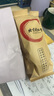 南同四海南京同仁堂 紅豆薏米茶24包 赤小豆薏米芡實(shí)茯苓茶祛男女性士重氣養生濕茶脾去除健胃紅豆薏米水茶包 曬單實(shí)拍圖