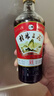桂林三花酒   米香型 玻瓶 38度 480ml 單瓶裝 曬單實拍圖