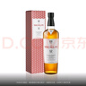 麥卡倫THE MACALLAN【官方正品】12年雙雪莉桶單一麥芽蘇格蘭威士忌喜酒 700ml 曬單實(shí)拍圖