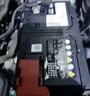 博世（BOSCH）汽車(chē)電瓶蓄電池高性能EFB70啟停電瓶DIN LN3 12V 70Ah以舊換新 曬單實(shí)拍圖