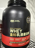 ON金標乳清蛋白粉5磅 雙重巧克力味 79%高蛋白 分離乳清為主 曬單實(shí)拍圖