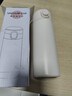 中麒保溫杯加厚304不銹鋼豌豆杯戶(hù)外便攜口袋杯學(xué)生女彈跳杯雙層水杯 白色420ml 曬單實(shí)拍圖