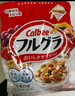 卡樂(lè )比（Calbee）即食燕麥片 原味水果麥片600g 日本進(jìn)口非油炸 營(yíng)養代餐早餐零食 曬單實(shí)拍圖
