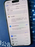 Apple iPhone 15  蘋(píng)果15 國行5G 雙卡雙待手機 二手手機 全網(wǎng)通 蘋(píng)果手機 黑色{評價(jià)有禮} 【99新】128G【性?xún)r(jià)比推薦】3期免息 三年老店+五星店鋪+一年質(zhì)保 曬單實(shí)拍圖