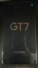 realme【國家補貼15%】真我GT7 天璣9400+旗艦芯 7200mAH泰坦電池 5G智能電競游戲手機 石墨烯·雪 12+256GB 曬單實(shí)拍圖