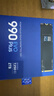 三星（SAMSUNG）2TB SSD固態(tài)硬盤(pán) M.2接口(NVMe協(xié)議PCIe4.0*4/5.0*2)讀速7250MB/S 990 EVO Plus 曬單實(shí)拍圖