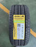 佳通(Giti)汽車(chē)輪胎235/50R19 99V 225V1原配 比亞迪宋PLUS /宋ProDM 曬單實(shí)拍圖