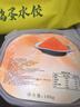 賣(mài)魚(yú)七郎飛魚(yú)籽大顆粒200g解凍即食魚(yú)子醬壽司料理日料食材海鮮水產(chǎn) 2盒裝 曬單實(shí)拍圖