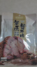 康新牧場(chǎng)內蒙醬牛肉150gx5袋即食牛肉健身代餐熟食牛腱子下酒菜美食熟牛肉 曬單實(shí)拍圖
