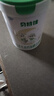 貝特佳中老年配方羊奶粉 高鈣富硒 荷蘭奶源 成人中老年奶粉800g 曬單實(shí)拍圖