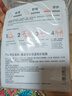 雅漾專(zhuān)研保濕修護面膜25ml*8片 高能保濕 修復敏感肌舒緩【臨期清倉】 曬單實(shí)拍圖