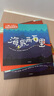 包郵 儒勒·凡爾納科幻繪本系列（套裝7冊） 【3-10歲】安東尼斯·帕帕塞奧多羅等著(zhù) 中信出版社圖書(shū) 曬單實(shí)拍圖