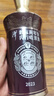 潭酒真年份醬香白酒53度升學(xué)宴過(guò)節用酒收藏送禮結婚企業(yè)團購商務(wù)定制 53度 500mL 6瓶 潭金醬定制 曬單實(shí)拍圖