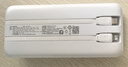 品勝【3C認證】充電寶自帶雙線(xiàn)20000毫安大容量可上飛機22.5W快充移動(dòng)電源適用蘋(píng)果17promax小米華為白 曬單實(shí)拍圖