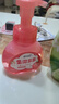 藍月亮兒童泡沫洗手液200ml（草莓香）泡沫豐富 兒童專(zhuān)用 曬單實(shí)拍圖