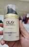 玉蘭油（OLAY）美白防曬霜祛淡化細紋斑點(diǎn)提亮膚色改善粗糙暗沉水潤保濕細致毛孔 玉蘭油多效防曬霜單支 玉蘭油?多效防曬霜SPF15 PA++ 曬單實(shí)拍圖