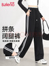 班尼路（Baleno）條紋拼接闊腿褲女2025年春秋季新款一褲兩穿寬松舒適百搭休閑長褲 曬單實(shí)拍圖