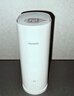 華為子母路由器Q6凌霄千兆無(wú)線(xiàn)全屋WiFi6+信號增強套裝穿墻王分布式路由器電力貓別墅家長(cháng)大戶(hù)型MT33 Q6電力版一母一子套裝【適合3到4房大戶(hù)型】 JD電競官方店 曬單實(shí)拍圖