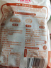 潮庭潮汕手打牛肉丸1斤+牛筋丸1斤 汕頭老字號火鍋食材生鮮燒烤夜宵 曬單實(shí)拍圖