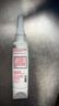 樂(lè )泰/loctite 567 管螺紋密封強力膠 NSF認證低強度高粘度錐形螺紋粗螺牙與配件鎖固膏狀膠水米白色 50ml 1支 曬單實(shí)拍圖