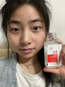 瑜然美馬來(lái)西亞煙酰胺甘油臉部滋潤護膚補水保濕爽膚水乳液提亮膚色女 煙酰胺甘油3瓶【增效款】 140ml/瓶 曬單實(shí)拍圖