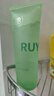 儒意（RUYI）舒緩蘆薈膠310g 曬后修復皮膚祛痘痘淡印淡化疤痕補水保濕蘆薈膏 曬單實(shí)拍圖